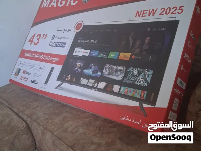شاشة ماجيك 43 استخدام شهر بحالة الوكالة