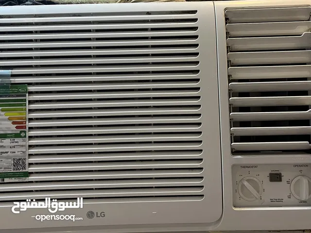 LG 1.5 to 1.9 Tons AC in Jeddah