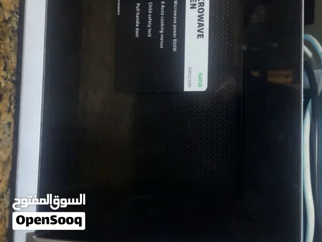 ميكروا وايف