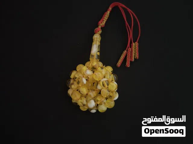 مسباح تراب كهرب ملطخ جميل 51 خرزه الحجم 12 ملي تقريباً السعر 3 دك