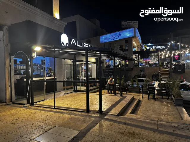 ترس خارجي حديد مع اضائة داخليه ليد وتمديدات كهربائية اباريز