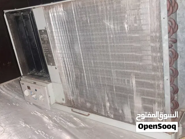 GIBSON 0 - 1 Ton AC in Mecca