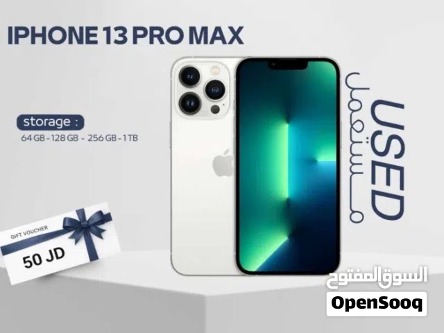 IPHONE 13 PRO MAX ( 256GB ) USED /// ايفون 13 برو ماكس ذاكره 256 مستعمل وكاله