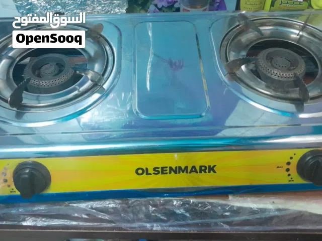 طباخة للبيع kitchen tool for sell