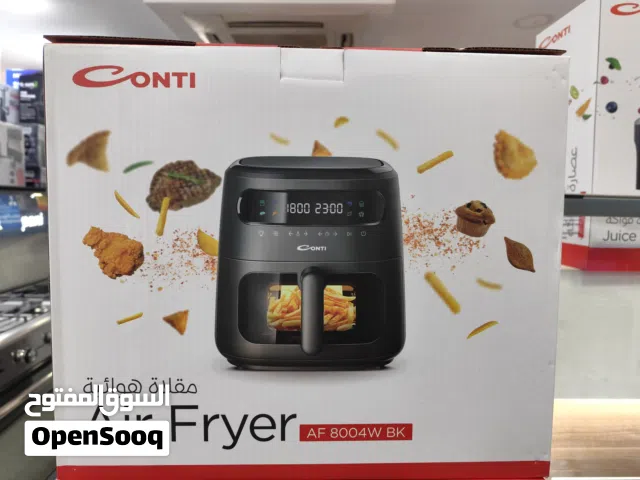 عرض نااار على قلاي هوائيه كونتي 8 لتر 1750 واط.