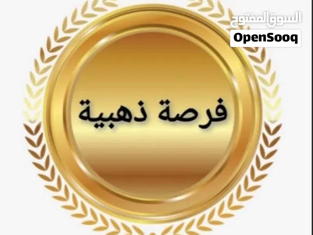 ابحث عن شخص لديه دراسة جدوى ل مشروع تجاري وتوجد لديه خطة العمل بشرط الوضوح التام في الدراسه