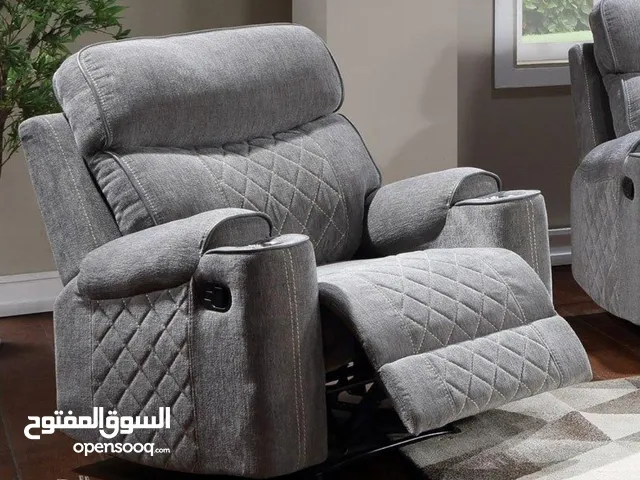 كراسي استرخاء ليزي بوي