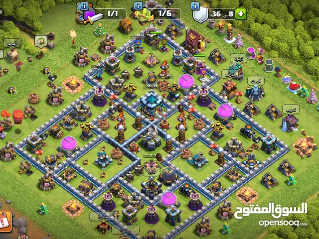 Clash of Clans Accounts and Characters for Sale in Mafraq