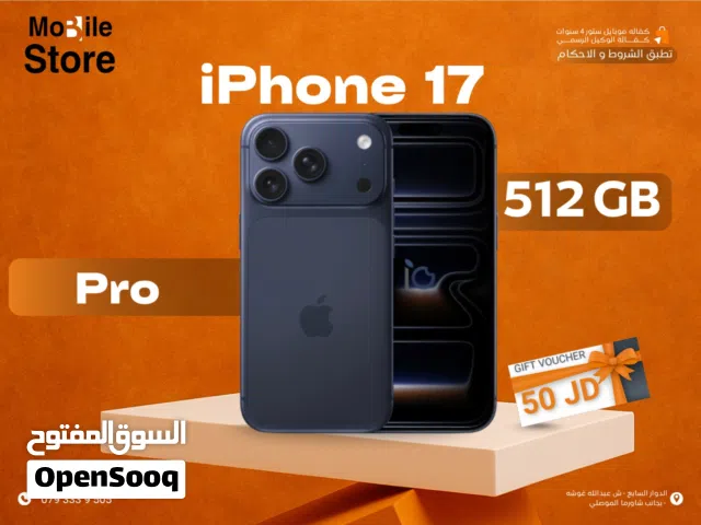 IPHONE 17 PRO ( 512GB ) NEW / ايفون 17 برو ذاكره 512 جيجا الجديد