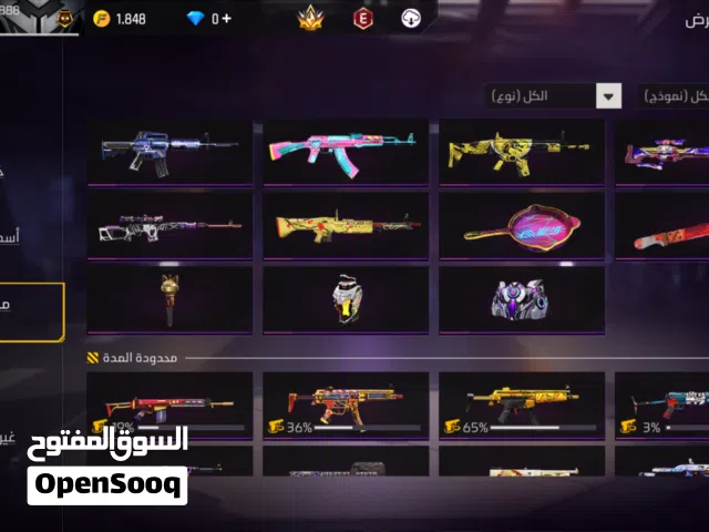 Free Fire Accounts and Characters for Sale in Giza