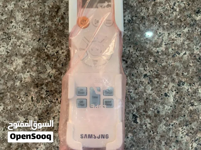 ريموت مكيف