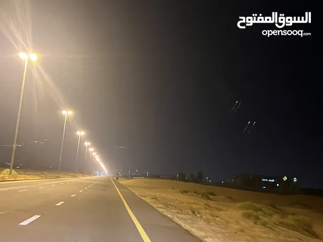 مندوب توصيل