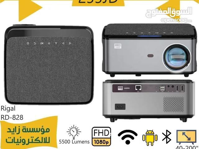 بروجيكتر FULL ANDROID FULL HD  RIGAL 828