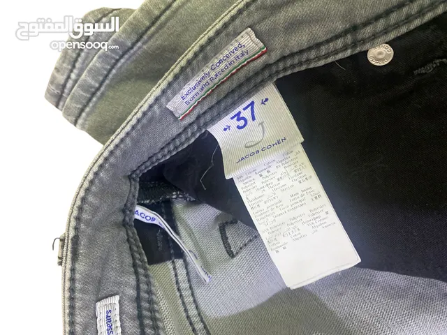 جينزات اروبي اصلي