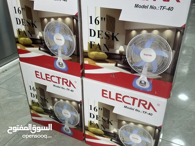 مروحه الكترا طاوله 16 انش بسعر مميز