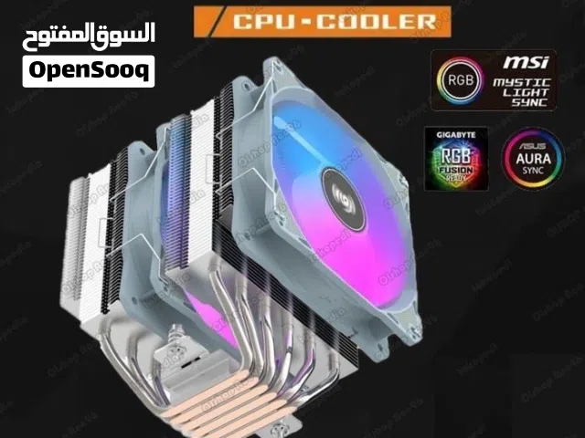 Agio ice 600 pro