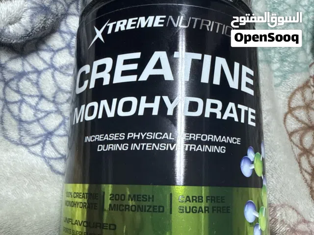 Creatine monohydrate