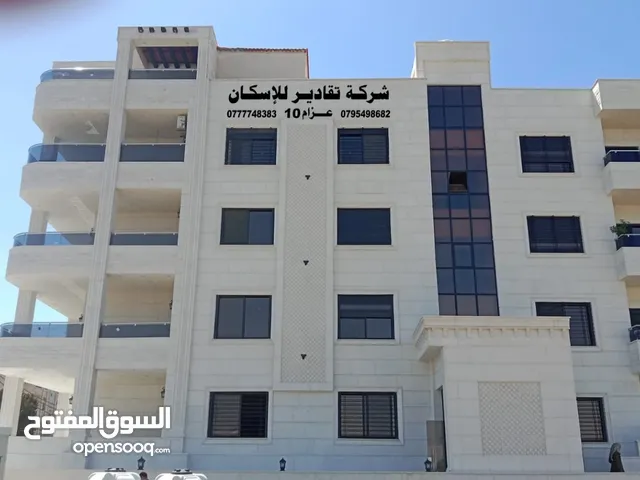 218 m2 3 Bedrooms Apartments for Sale in Irbid Al Hay Al Sharqy