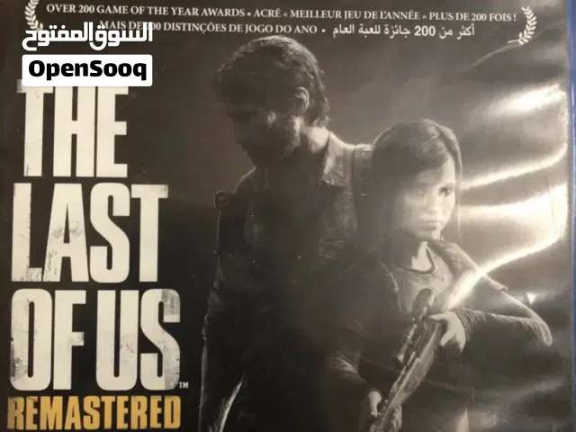 لعبة the last of us ماركة بلايستيشن موديل ذا لاست اوف اس الحجم 25س