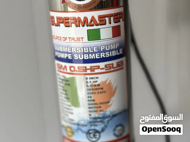 غطاس غطاسات مضخات من شركة سوبر ماستر تقنية وتصميم إيطالي عمر الغطاسات عندي تسع سنوات