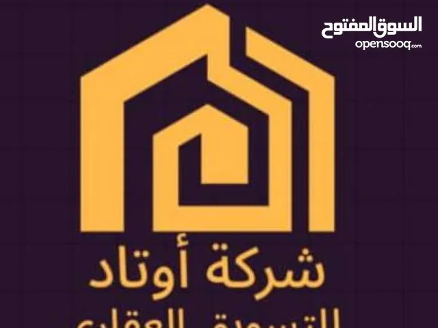 700 m2 More than 6 bedrooms Villa for Rent in Tripoli Souq Al-Juma'a