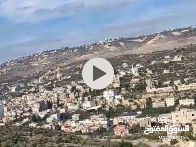 Residential Land for Sale in Tulkarm Anabta