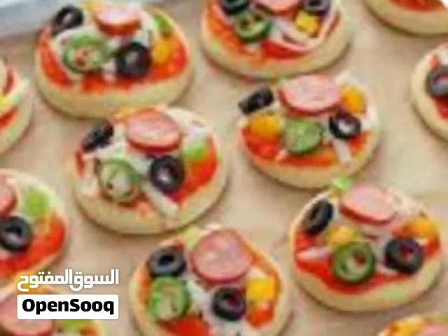 بيتزا جميع المناسبات اعراس حفلات