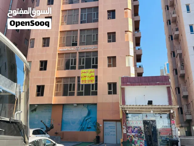Apartments for rent in Hawally, Tunis Street, behind Al Ghanim. Suitable for families. Rent: 300 KD.