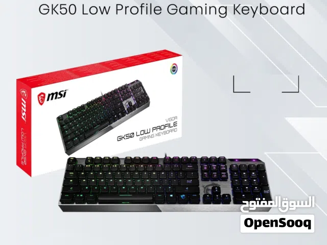 MSI Vigor GK50 Low Profile كيبورد Msi GK50