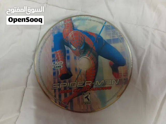 مجموعة العاب متنوعه