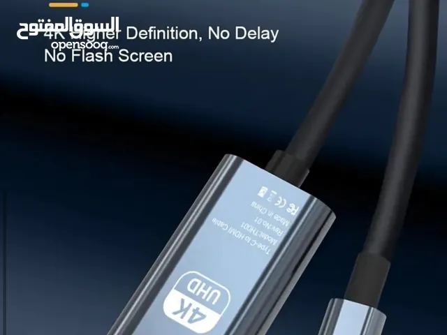 كايبل توصيل الهاتف بالتلفزيون