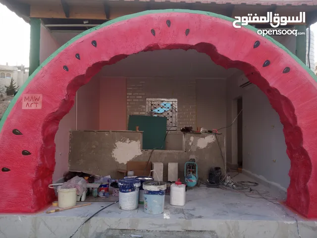 رسام وخطاط ونحات (محترف)