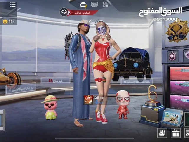 Pubg Accounts and Characters for Sale in Ras Al Khaimah
