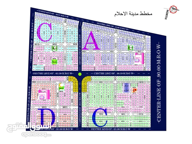 Mixed Use Land for Sale in Aden Al Buraiqeh