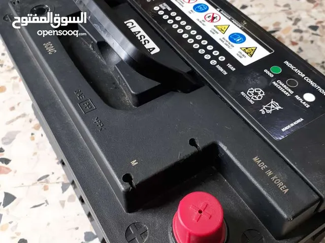 بطارية او باترية من شركة فيقا vega قوة 45امبير