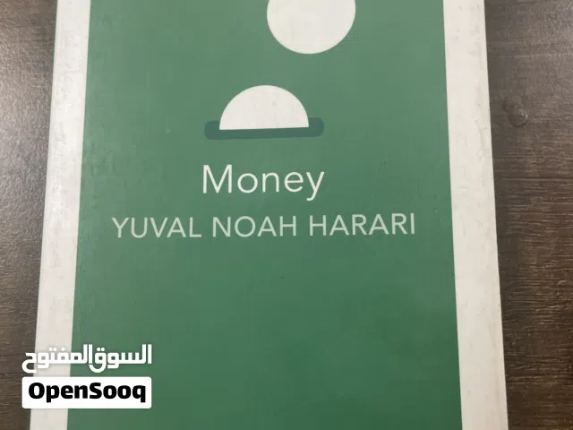 MONEY YUVAL NOAH HARARI
