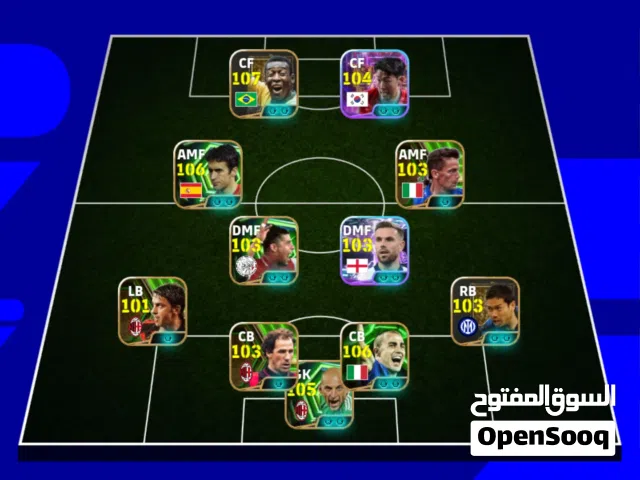 حساب بيس للبيع ب 65 اسيا