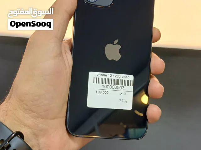 Apple iPhone 12 128 GB in Amman