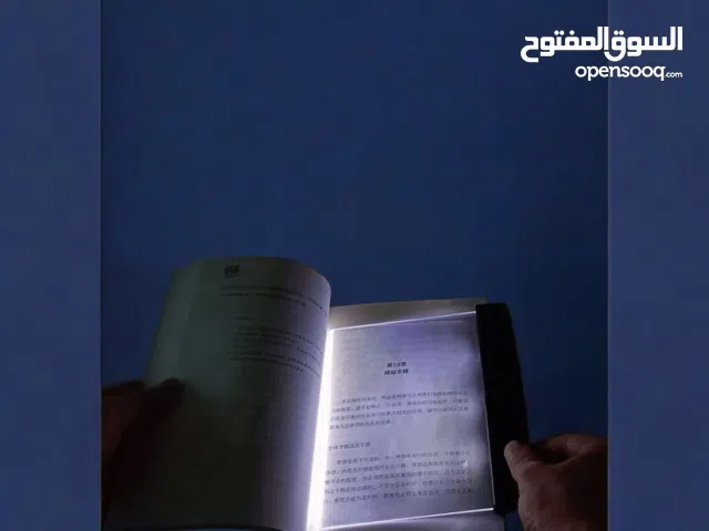 تحب تقرأ بالليل بدون ما تزعج أحد؟ مساعد القراءة LED يخليك تستمتع بكل كلمة بوضوح كامل!