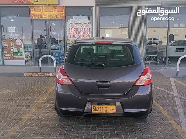 MD Ibrahim