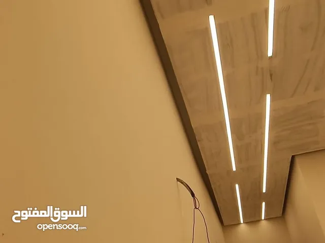 فني كهربائي منازل