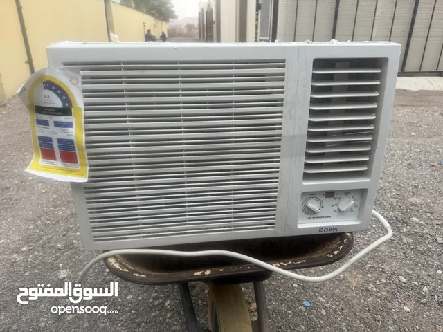 بيع مكيف عادي مع سلندر غاز مع طباخة