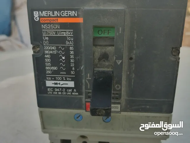 مفتاح كهربائي 250w