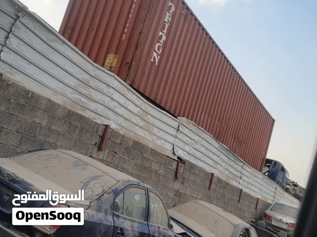 حاوية 40 قدم