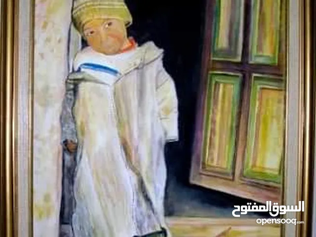 ثرات مغربي