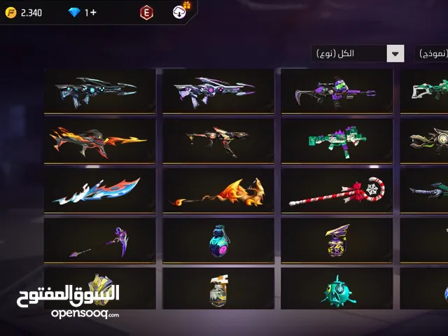 قابل للتفاوض