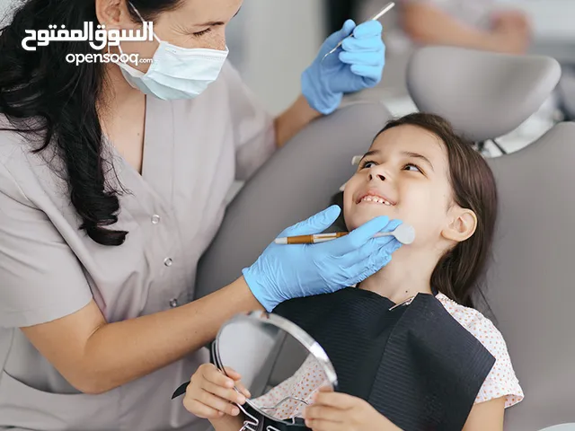 مركز طب اسنان للبيع