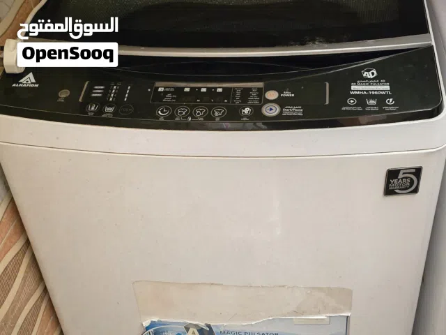غسالة اوتماتيك شغاله غسل وشطف وتنشيف الحجم 19 كيلو