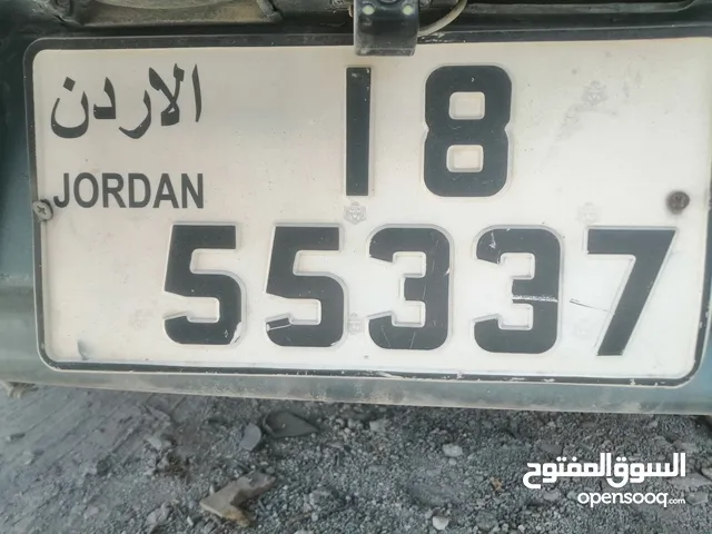 رقم مميز للبيع