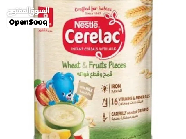 متوفر حليب نان رقم 3 وسيرلاك